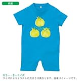 BabyChips ゆずリズム(名入れ半袖ベビーロンパース) 80 ターコイズ