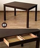 引き出し付フリーテーブル VGL-25BR ダイニングテーブル センターテーブル (ブラウン)