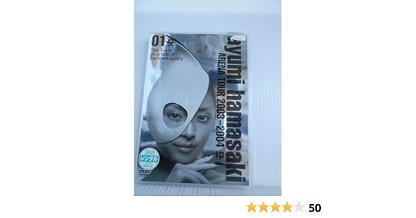 Amazon Co Jp Ayumi Hamasaki Arena Tour 03 04 A レンタル落ち Dvd Dvd ブルーレイ 浜崎あゆみ