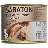 サバトン マロンペースト / 240g TOMIZ/cuoca(富澤商店) 栗・芋・かぼちゃ マロンペースト