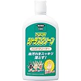 呉工業:KURE ニュー シトラスクリーン ハンドクリーナー 470ml NO2282 型式:NO2282