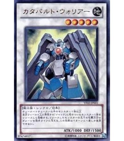 遊戯王　ジャンクバーサーカー　psa10 遊戯王 ジャンク・バーサーカー - メルカリ