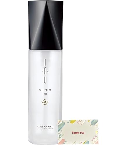 Amazon | ルベル イオ エッセンス モイスト 100mL | Lebel | ヘア