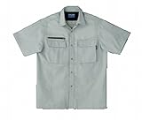 SOWA(ソーワ) 半袖シャツ シルバーグレー 4Lサイズ 637