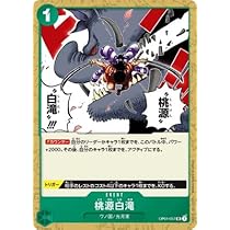 招き猫ニャッキー(開運)UC01-001 Amazon.co.jp: 開運コロシアム【大吉】 UC01-001 招き猫