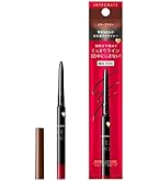 インテグレートグレイシィ　アイライナーペンシル　ブラック999 Amazon.co.jp: インテグレート グレイシィ アイライナー ペンシル