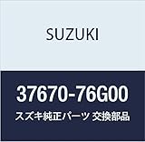 SUZUKI (スズキ) 純正部品 スイッチアッシ ドア 品番37670-76G00