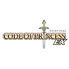Code of Princess EX (【パッケージ版購入特典】24ページに及ぶ取り扱い説明書&アクリルスタンド&リバーシブルジャケット 同梱)
