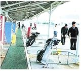 王子ゴム化成 KRCマット 通路マット 15 x 890 x 1800(mm)色物(1枚)