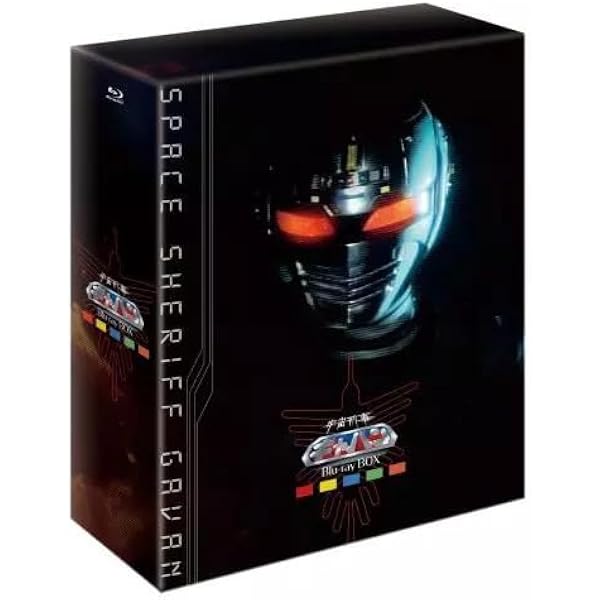 宇宙刑事ギャバンBlu-ray BOX 1が待望の登場!