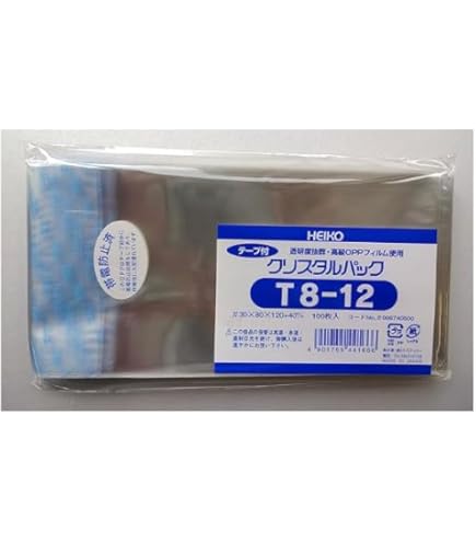 Amazon.co.jp: 透明袋 OPPクリスタルパック T8-12 100枚入
