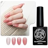 Sun&Beam Nails ワンステップ ジェルネイル 3in1 | ベース トップ 不要 サンディング不要 UV・LED対応 簡単オフ 15ml (#08 透け感ローズピンク)