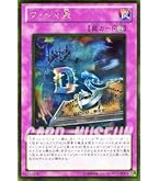 Amazon.co.jp: 遊戯王カード 【 押収 】BE01-JP020-N 《遊戯王ゼアル