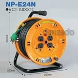 日動工業 抜け止め式コンセントドラム アース付 2P 15A 125V 抜止式 コンセント数:4 長さ20m VCT2.0×3 NP-E24N