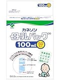 カネソン 母乳バッグ 100ml×50枚 ×3個セット
