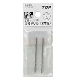 トップ(TOP) 電動ドリル用 丁番ドリル 1.5mm EHD1.5S (金属・金工)