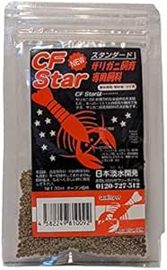 Amazon 日本淡水開発 Cf Ster スタンダードザリガニ飼育専用飼料 ザリガニの餌 Aquarium Life 飼育セット 通販