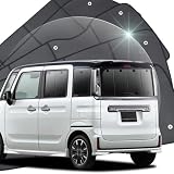 atmys プライバシー サンシェード 車 スペーシア MK53S カスタム ギア MK33V ベース リア 専用 カーテン 車中泊 グッズ 対応 『01s-g019-re』