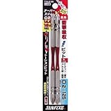 新亀製作所:サンフラッグ テーパースリムXビット2本組 ＃2×125mm TTX-2125 型式:TTX-2125（1セット:2本入）