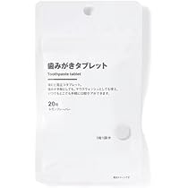 Amazon | 無 印 良 品 歯みがきタブレット オーラルケア口臭ケア (1袋 