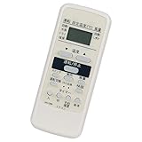 PerFascin 代用リモコン fits for WH-D8B 東芝 エアコン用AS-221BD RAS-251BD RAS-281BD RAS-401BD RAS-502BD RAS-221SX RAS-251SX RAS-401SX RAS-502SX RAS-281SX