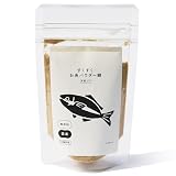 【国産・無添加】ぶりフィッシュパウダー 50g｜犬猫兼用ふりかけ 焼き魚トッピング 粉末タイプ (1個, ぶり)