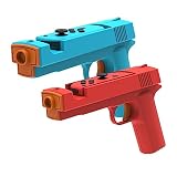 Switch Sports ゲームガン グリップ スイッチ 体感スポーツ 銃型アクセサリー Switch & Switch OLED対応 シューティングゲーム ハンドル 対戦実装 没入感体験