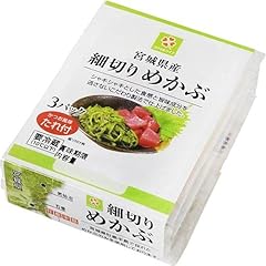 スマイルライフ 細切りめかぶ(たれ付)35g×3