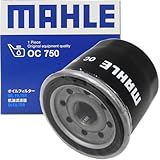 マーレ オイルフィルター スズキ スバル ダイハツ トヨタ マツダ 三菱 日産 Kei MRワゴン アルト エスクード エブリイ キャリイ ジムニー スイフト ソリオ ハスラー ワゴンR サンバー プレオ タウンボックス デリカD:2 NT100 NV100 クリッパー ルークス ピクシス アトレー タント ハイゼット ミラ ムーヴ AZ AZワゴン キャロル スクラム 他 OJ101×1