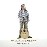 �A�R�[�X�e�B�b�N�E�J���@�[�Y -�\���O�X�E�I���E�S�_�C�S- VOL.7