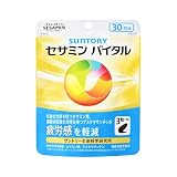 サントリー セサミンバイタル 機能性表示食品 セサミン サプリ ビタミン (90粒入/約30日分)