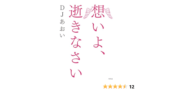 Rmnlidlcrn97ym
