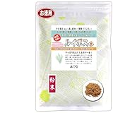 森のこかげ ルイボス 粉末 業務用 (300g) (残留農薬検査済) 健康茶 パウダー 売筋粉 徳粉末