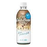UCC COLD BREW LATTE ペットボトル 500ml×24本