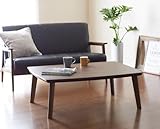 ナチュラルデザイン　シンプルこたつテーブル【Banale】バナーレ/長方形(105×75) ブラウン【ﾉｰﾌﾞﾗﾝﾄﾞ品】