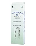 第一ビニール スライドフラワーアーチ幅広 120cm~150cm×210cm×35cm