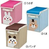 デコレ ma petite chambre プチシャンブル 収納BOX(S) パンダ ZMP-53073