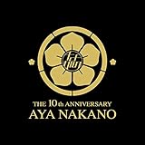 10th Anniversary BLACK BOX ＜7inch×5枚 ＋オリジナル・グッズ＆BOX仕様＞ [Analog]