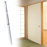 菊池襖紙工場 のりで貼るふすま紙 (薄黄あられ/うすきあられ) 2枚入り SF-910