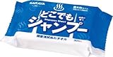 サラヤ 頭髪清拭ぬれタオル どこでもシャンプー 30枚入り 42434