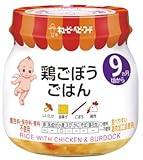 キユーピーベビーフード 鶏ごぼうごはん 100g