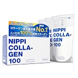 【ニッピ公式】コラーゲン原料シェアNo.1 ニッピコラーゲン100 お徳用 110g×3袋入 低分子 純度100％ 約2カ月分 スプーン・ポット無し