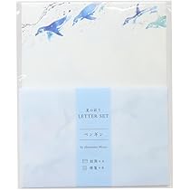 専用ページ　サイン　手紙　2点セット 楽天市場】レターセット ガールズ 手紙 便箋 箔押し メモ