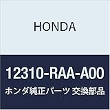 HONDA (ホンダ) 純正部品 カバーCOMP. シリンダーヘツド 品番12310-RAA-A00