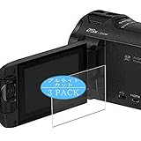 3枚 VacFun ブルーライトカット フィルム ， パナソニック Panasonic HC-W870M 表示画面だけ対応 向けの ブルーライトカットフィルム 保護フィルム 液晶保護フィルム（非 ガラスフィルム 強化ガラス ガラス ）