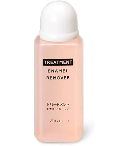 インテグレート トリートメントネールリムーバー Ｎ 200ml Amazon | インテグレート ネイル トリートメントネールリムーバー N