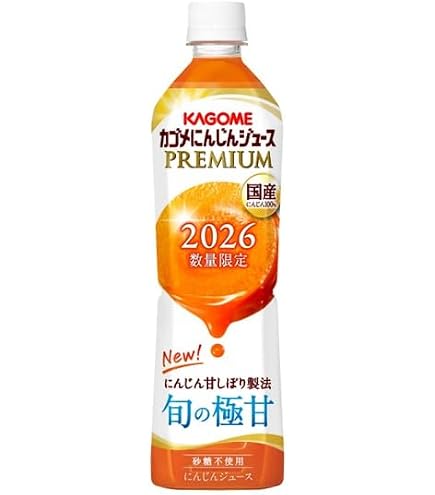 Amazon.co.jp: 奇跡の人参ジュース 出口崇仁農園 にんじんジュース