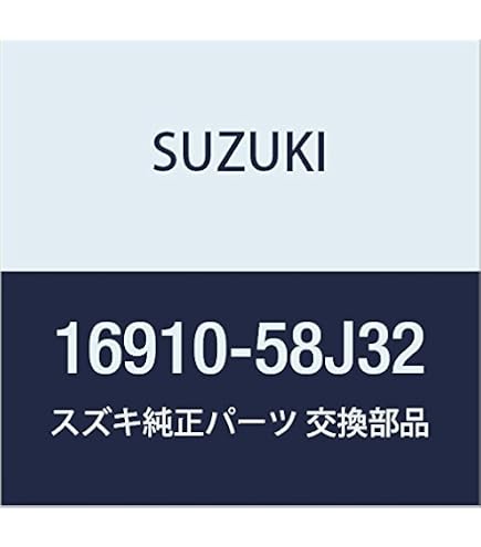 Amazon.co.jp: SUZUKI (スズキ) 純正部品 ゲージ オイルレベル 品番