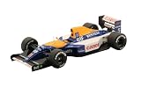 フジミ模型 FW14BイギリスGP 1/20 グランプリシリーズF1 No.17