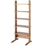 シェルフ ラック 幅60cm 上下可動 ブックシェルフ 木製 ライトブラウン （HS-203PLB）